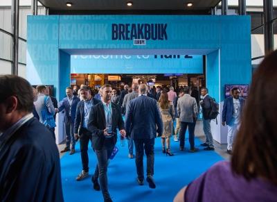 Photo: Rotterdam Ahoy