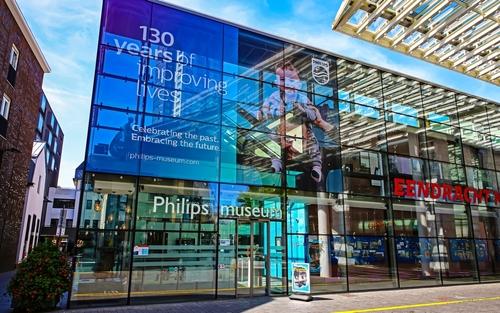 Philips Museum